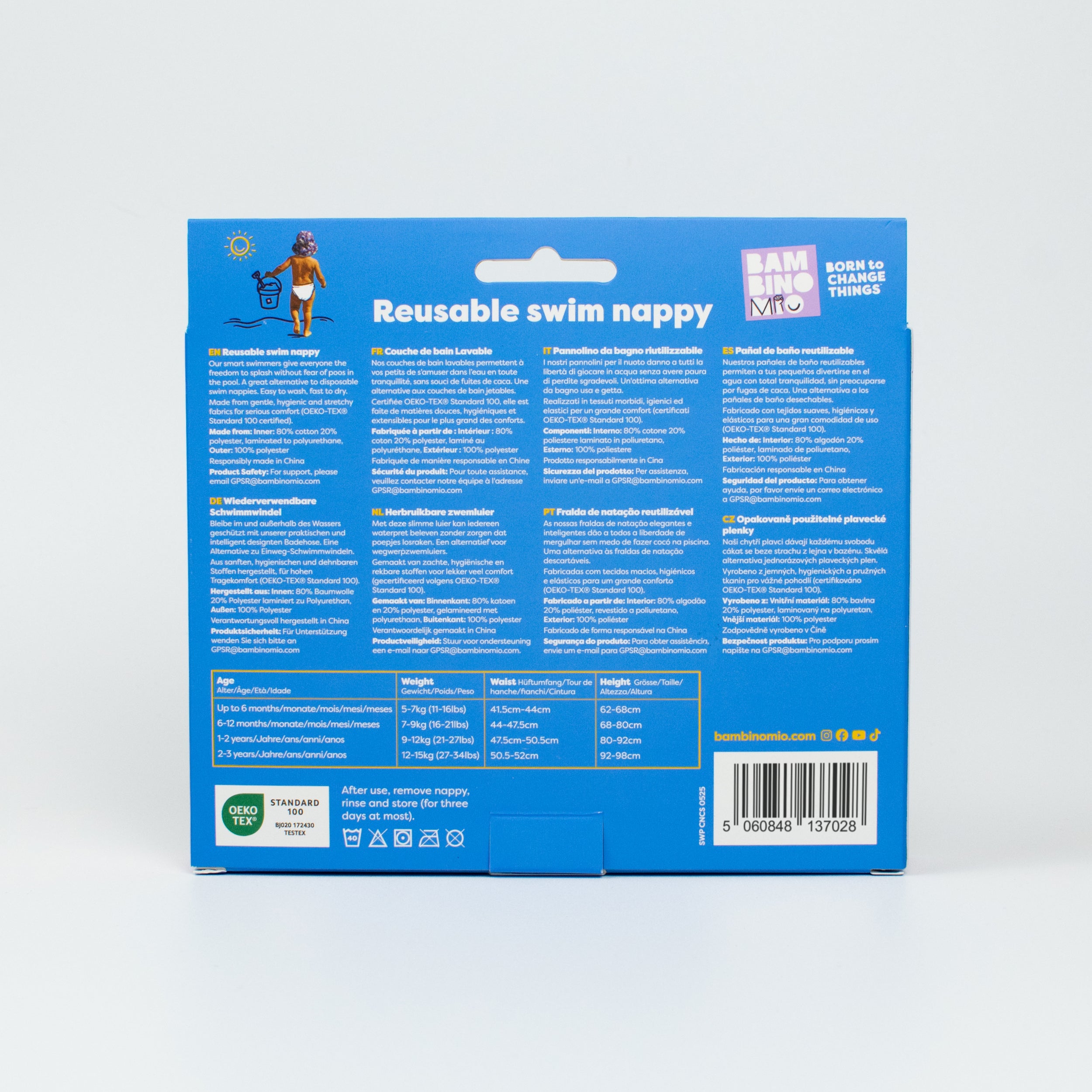 Reusable Swim Nappy - Crafty Croc