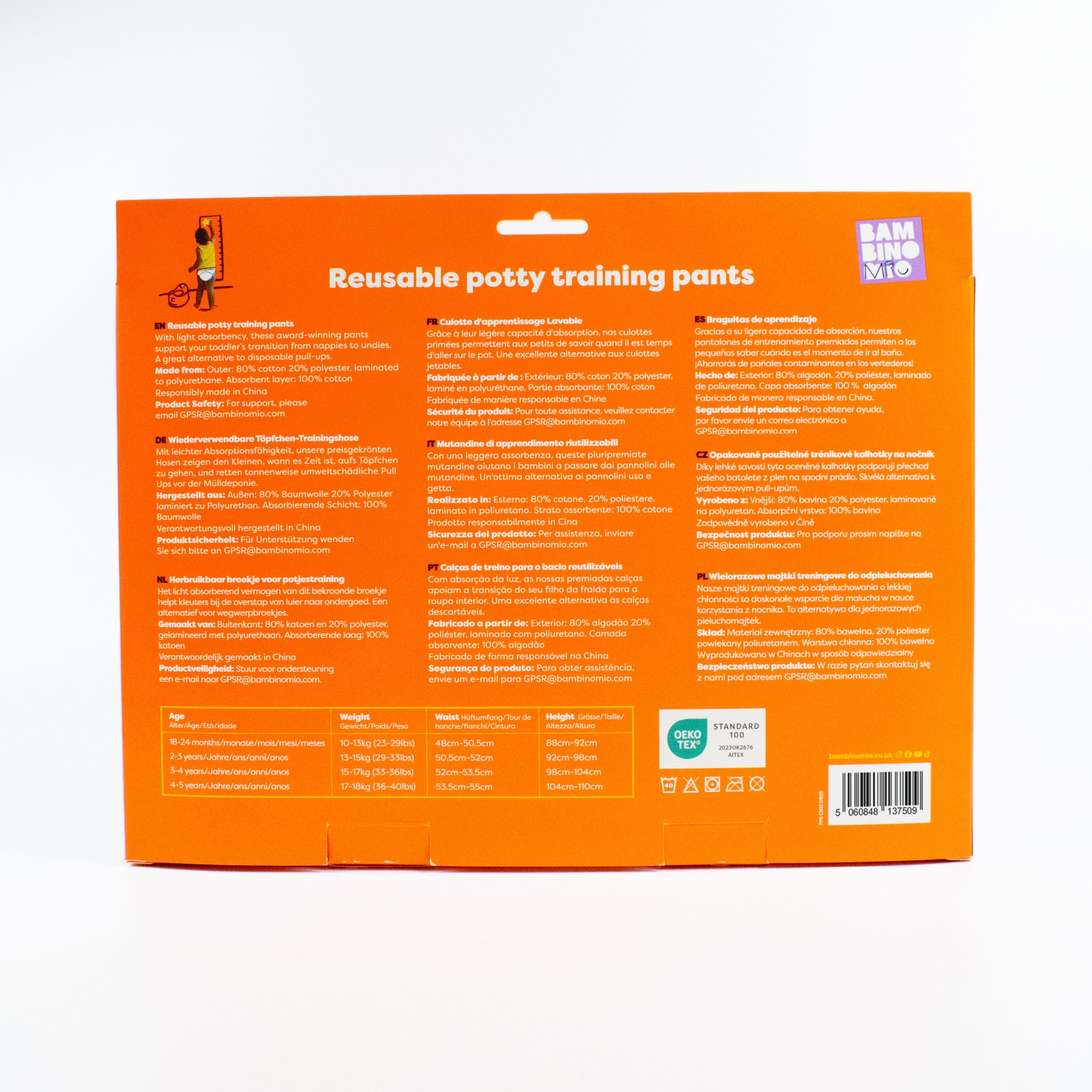 Reusable Potty Training Pants 5 Pack in Wild Life - New and Improved! - Splash About Australia