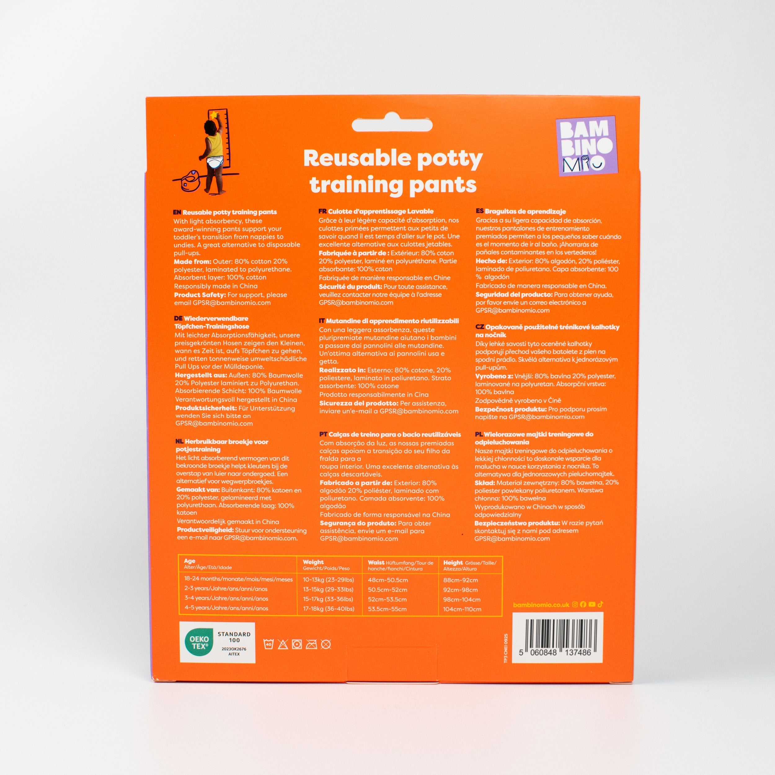 Reusable Potty Training Pants 3 Pack in Green Jungle - New and Improved! - Splash About Australia